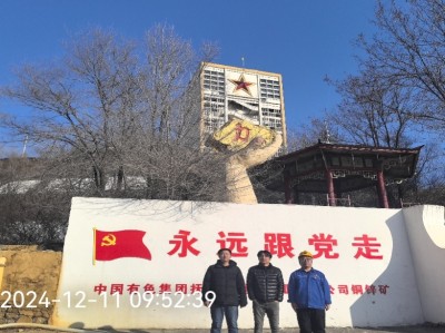 首页 - CQ9电子官方网站