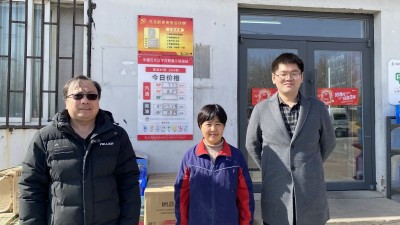 首页 - CQ9电子官方网站