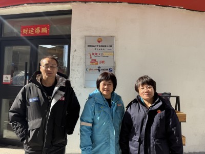 首页 - CQ9电子官方网站