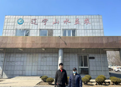 首页 - CQ9电子官方网站