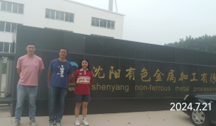 首页 - CQ9电子官方网站
