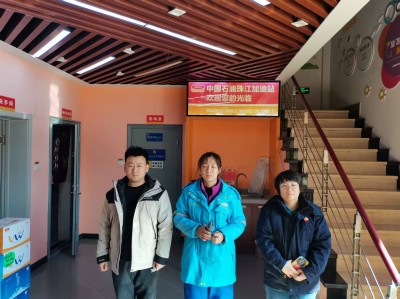 首页 - CQ9电子官方网站