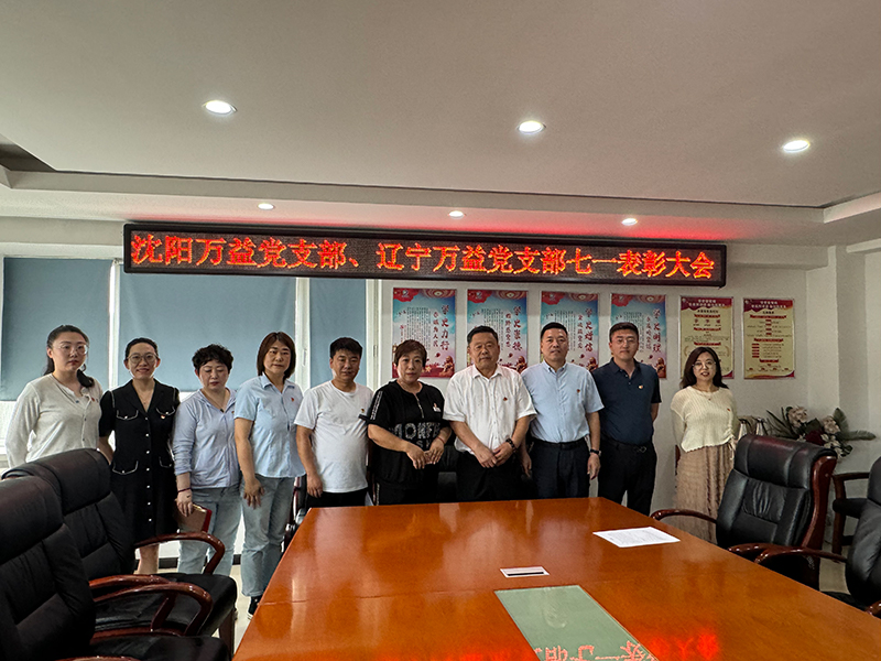 首页 - CQ9电子官方网站