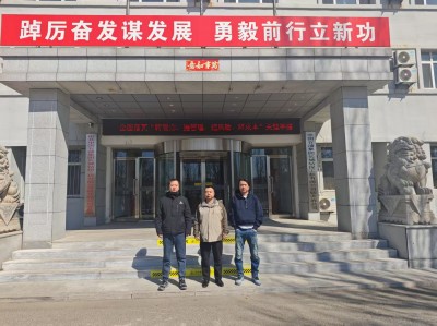 首页 - CQ9电子官方网站