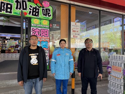 首页 - CQ9电子官方网站