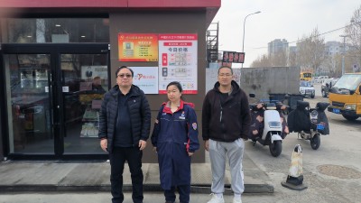 首页 - CQ9电子官方网站