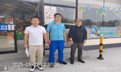 首页 - CQ9电子官方网站