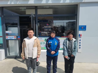首页 - CQ9电子官方网站