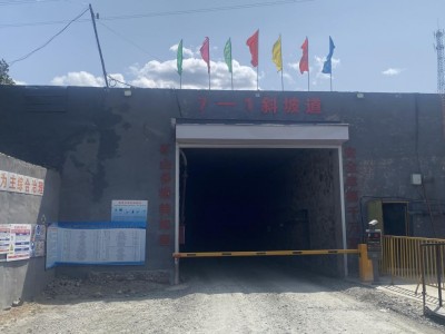 首页 - CQ9电子官方网站