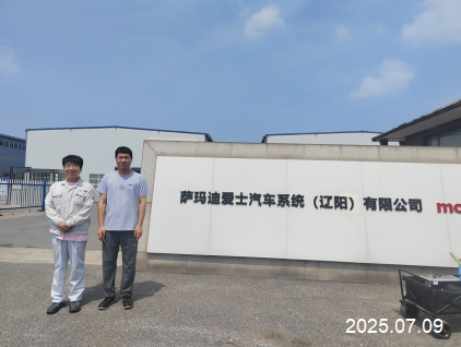 首页 - CQ9电子官方网站