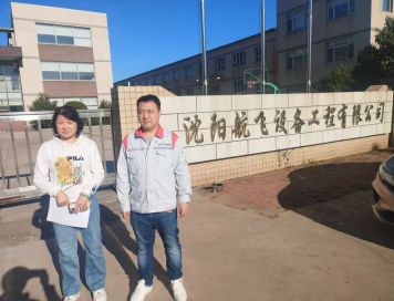 首页 - CQ9电子官方网站