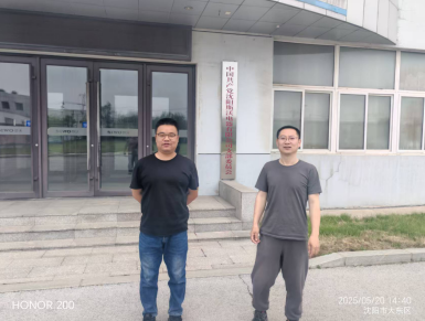 首页 - CQ9电子官方网站