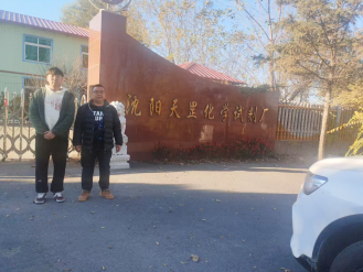 首页 - CQ9电子官方网站