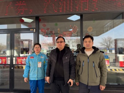 首页 - CQ9电子官方网站