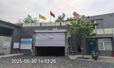 首页 - CQ9电子官方网站