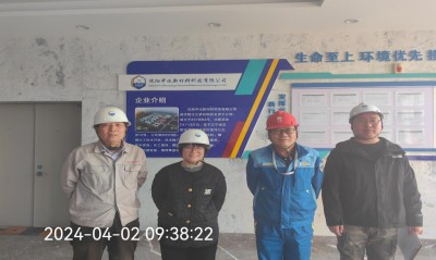 首页 - CQ9电子官方网站