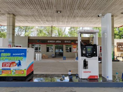 首页 - CQ9电子官方网站
