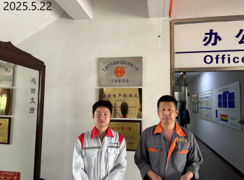 首页 - CQ9电子官方网站