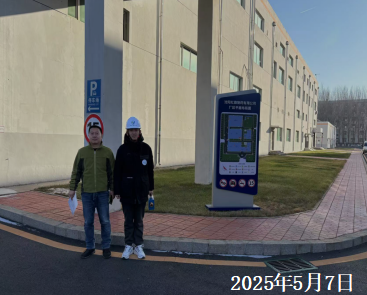 首页 - CQ9电子官方网站