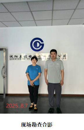 首页 - CQ9电子官方网站