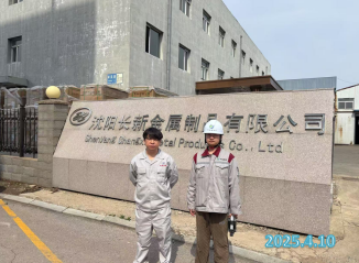 首页 - CQ9电子官方网站