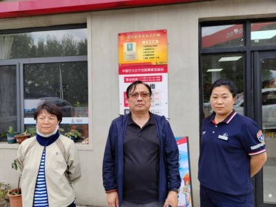 首页 - CQ9电子官方网站