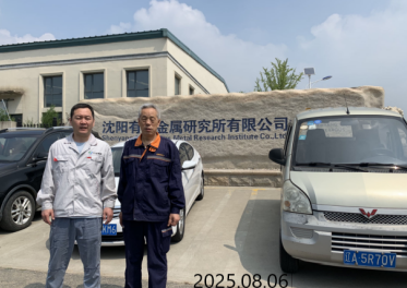 首页 - CQ9电子官方网站