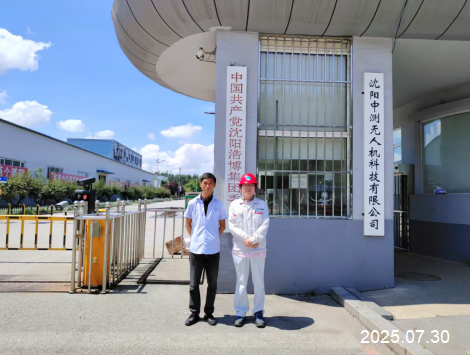首页 - CQ9电子官方网站