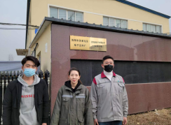 首页 - CQ9电子官方网站