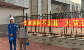 首页 - CQ9电子官方网站