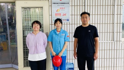 首页 - CQ9电子官方网站