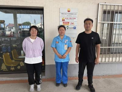 首页 - CQ9电子官方网站