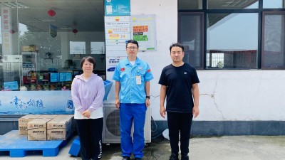首页 - CQ9电子官方网站