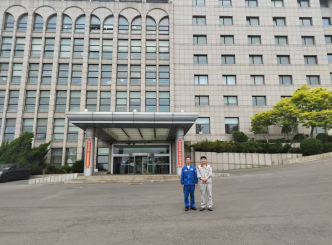 首页 - CQ9电子官方网站