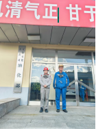 首页 - CQ9电子官方网站