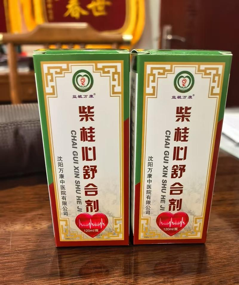 首页 - CQ9电子官方网站