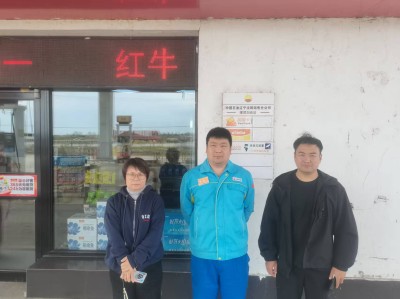 首页 - CQ9电子官方网站