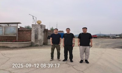 首页 - CQ9电子官方网站