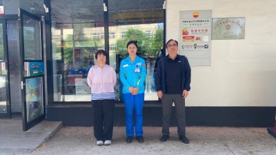 首页 - CQ9电子官方网站