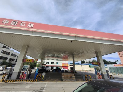 首页 - CQ9电子官方网站