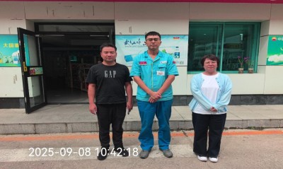 首页 - CQ9电子官方网站