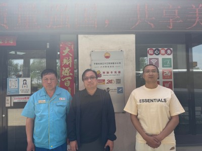 首页 - CQ9电子官方网站