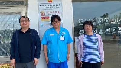 首页 - CQ9电子官方网站