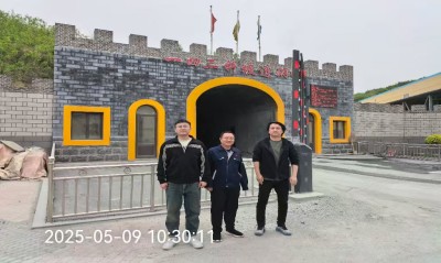 首页 - CQ9电子官方网站