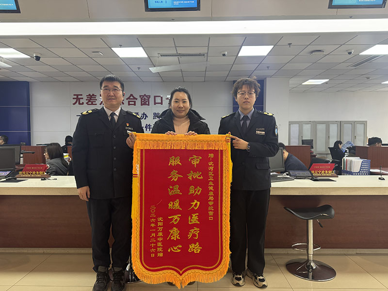 首页 - CQ9电子官方网站