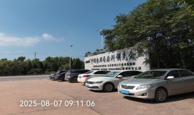 首页 - CQ9电子官方网站