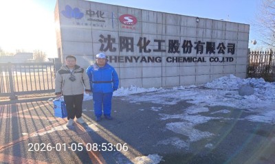 首页 - CQ9电子官方网站