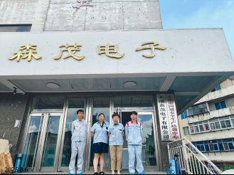首页 - CQ9电子官方网站