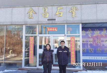 首页 - CQ9电子官方网站