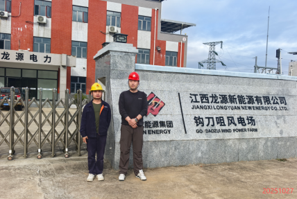 首页 - CQ9电子官方网站